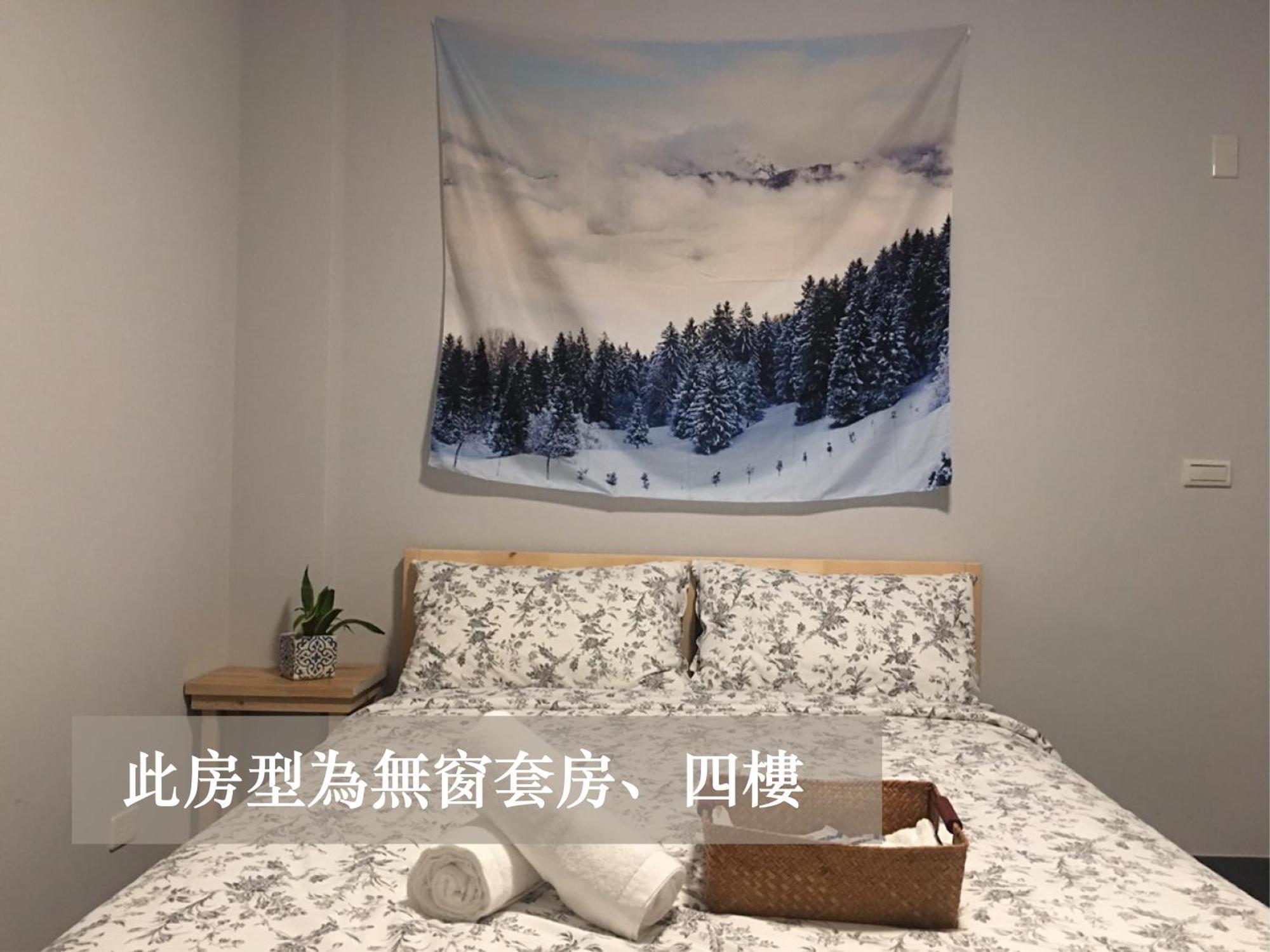 World Inn 窩二樓小客棧民宿 Hualien Exterior foto